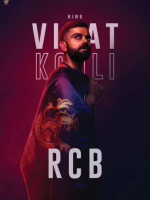 RCB Poster